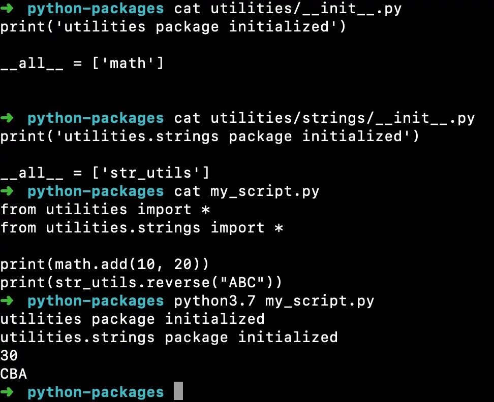 Import utils python. Init Python. Init в питоне. Питон в пакете. Модуль Python IPADDRESS.