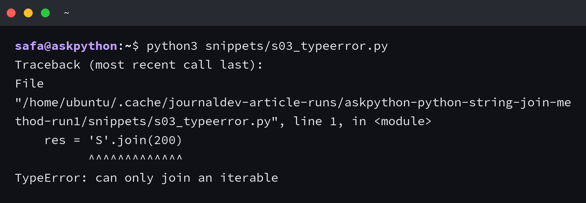 Terminal traceback of TypeError from joining a non-iterable with str.join