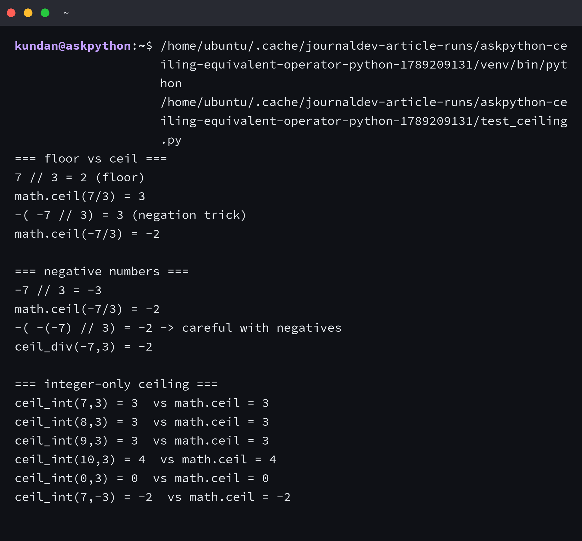 Ceiling division terminal output showing floor vs ceil and integer trick results