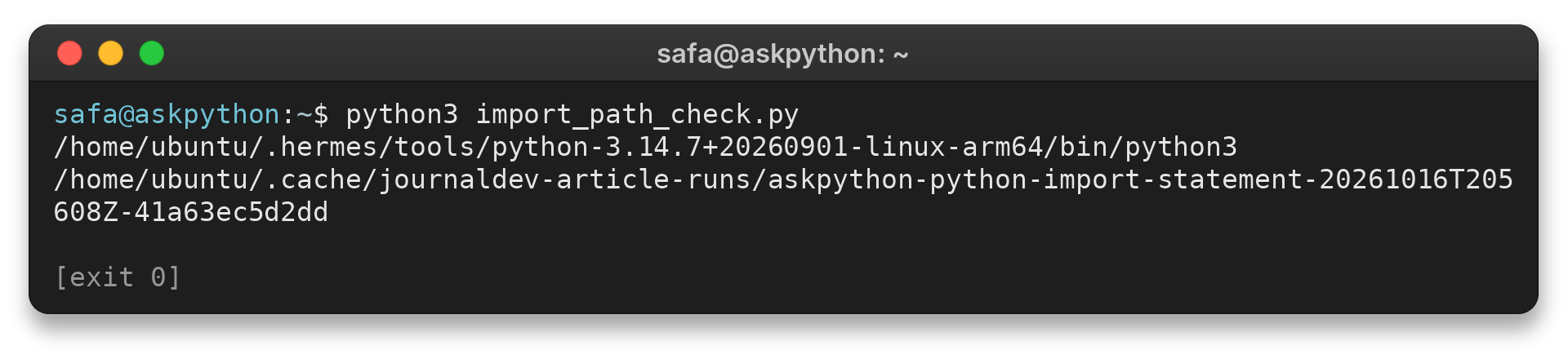 Terminal output showing the Python interpreter and first import search path