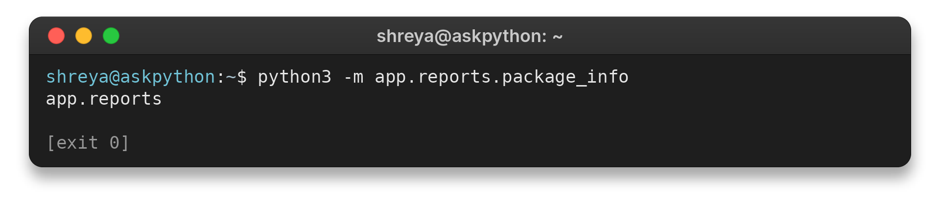 Python package name printed from package module