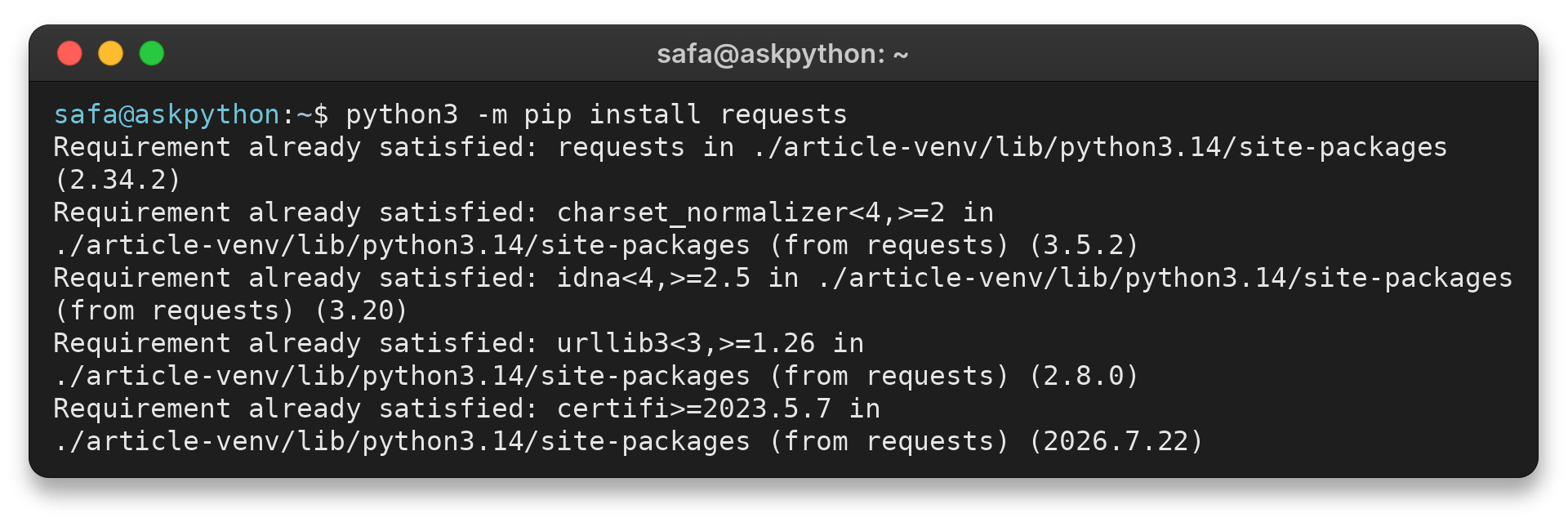 pip confirms requests is installed in the project environment